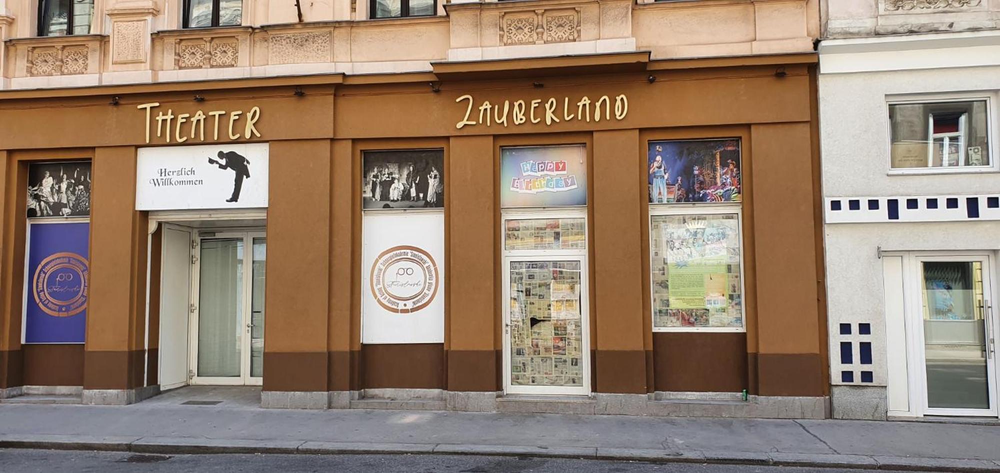 Ostarrichi Hotell Wien Eksteriør bilde